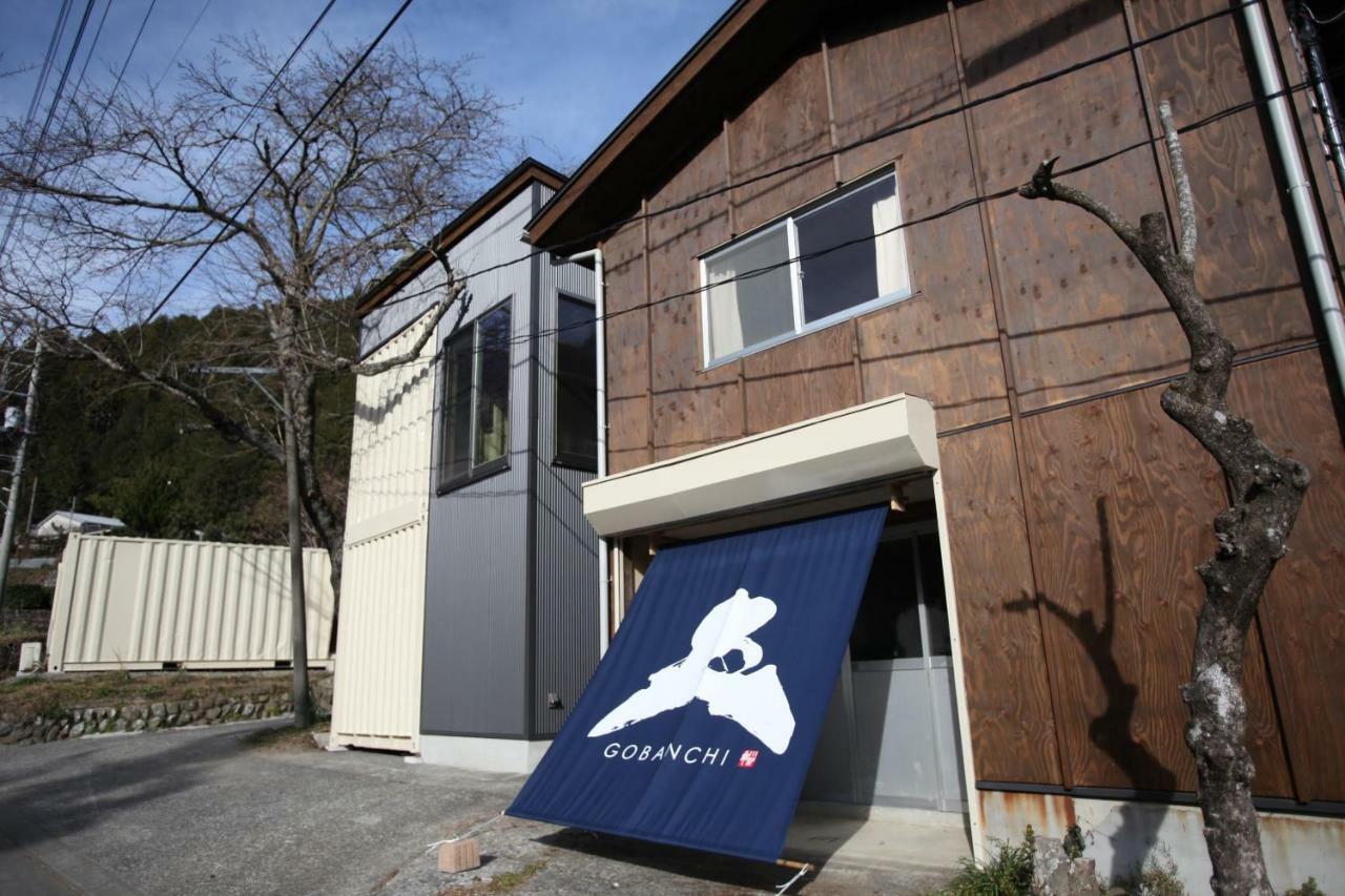 山の中の一棟貸切宿 五番地 Nambu (Yamanashi) Esterno foto