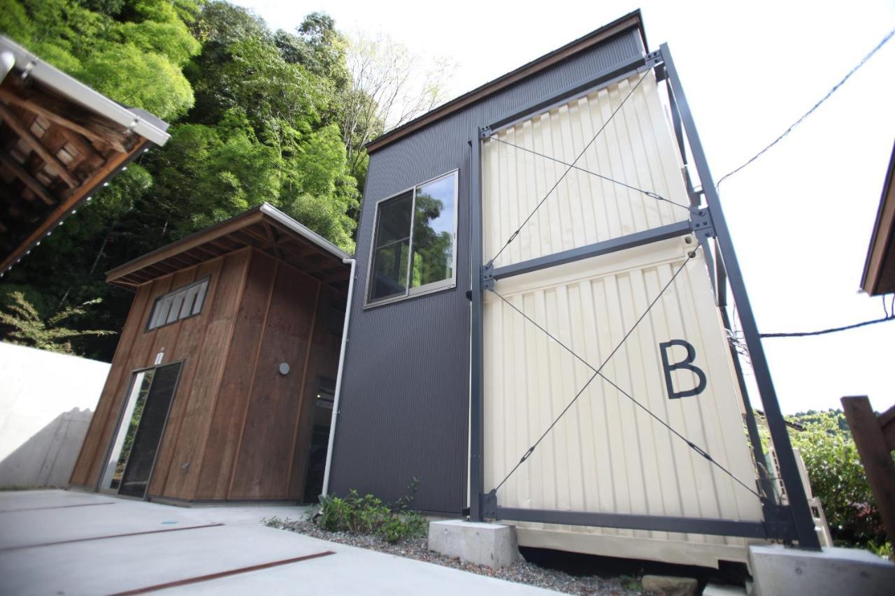 山の中の一棟貸切宿 五番地 Nambu (Yamanashi) Esterno foto